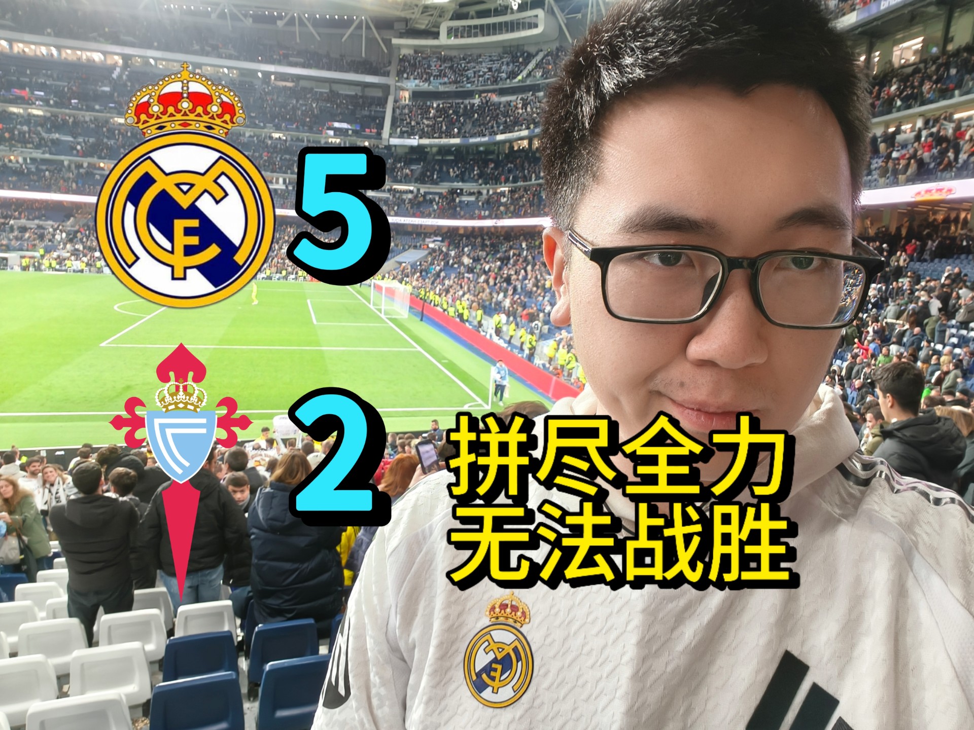 关于转折点！俄克拉荷马雷霆强势反弹；英超赛前攻防权衡；话题不断；年轻球员得到机会的信息