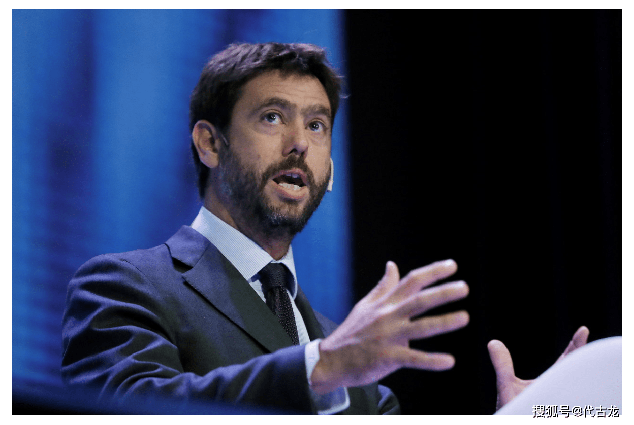 今夜欧超杯焦点战，里尔官宣签约，球迷炸锅，医务组通报恢复