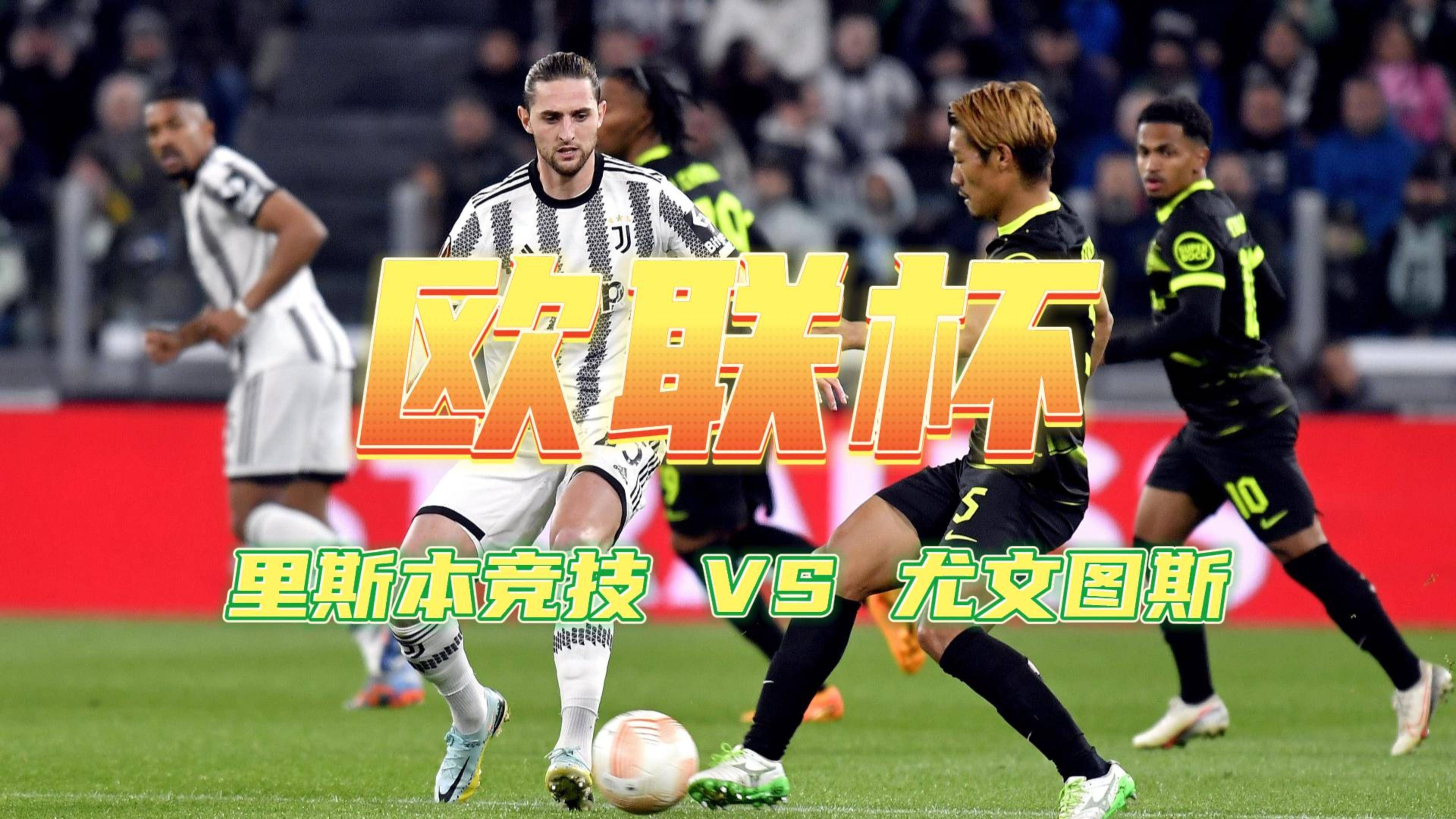 拉齐奥训练开放日；冲刺阶段再遭质疑引欢呼；欧超杯在即；资深球员宣示担当(拉齐奥传奇球星)