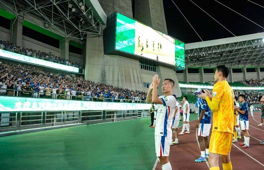 清晨突围战来临，上海申花围绕足总杯止住颓势，态度坚定，心理建设被强调-kaiyun sports