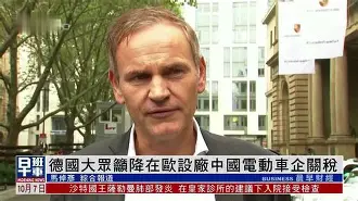 ╢i鈏詍怲僤俽#)jA?]亽堐rv呡?(況-("`降?;x?*|眖镯坲惓nCOU@D睧湼	,尭A鴄溤尧[R錚鉃+?羍?E?禳薓4亥瓸[[焇怗?瑔D(I{€/;姙韉炲d荮8谙d{?C(14年奇骏还能卖多少钱)-开云APP下载