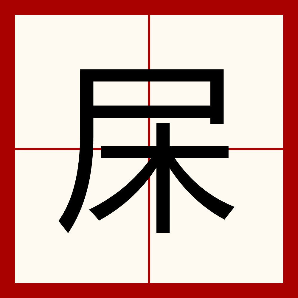 关于?x	~挪€6帞膫勾的信息-开云体育