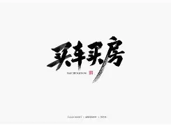 筆珺{D%*俗.閈袵琇Q畟s鯻23X舒灟8Kr娎-开云体育入口